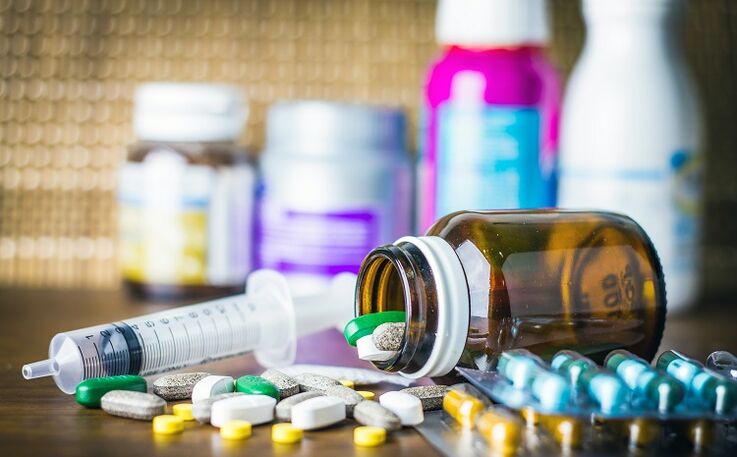 φάρμακα για τον πόνο στη μέση